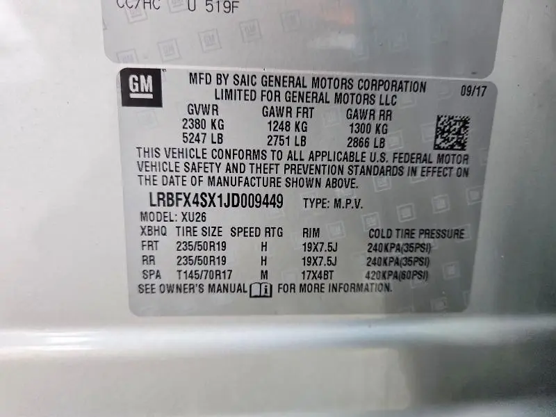 2018 BUICK ENVISION PREMIUM II  