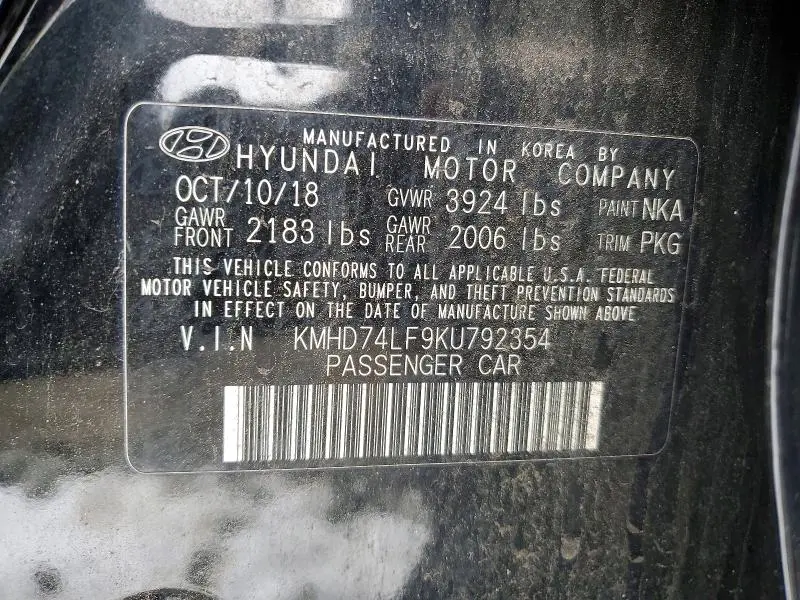 2019 HYUNDAI ELANTRA SE  