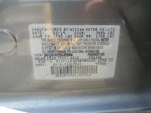 2019 NISSAN VERSA S  