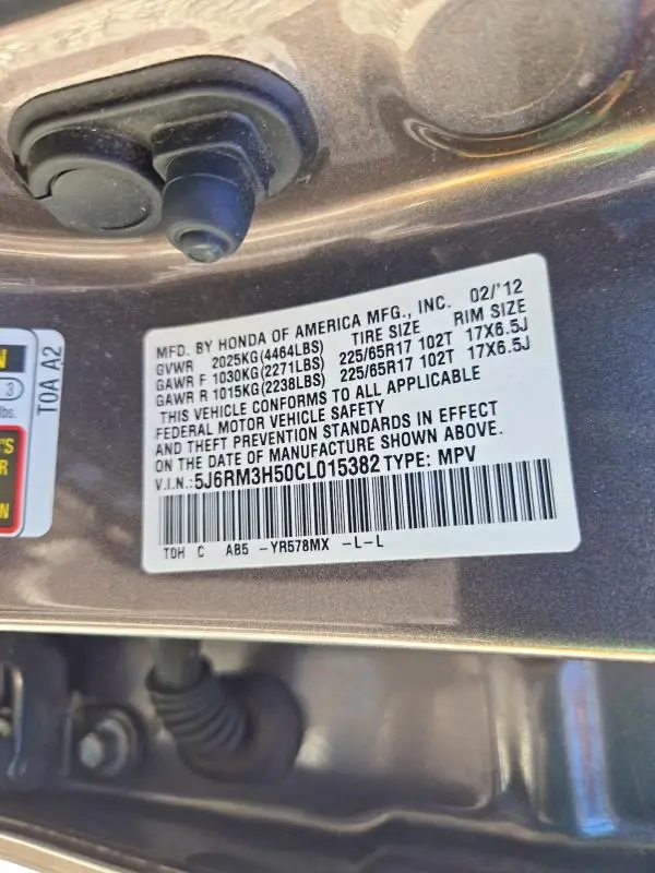 2012 HONDA CR-V EX  