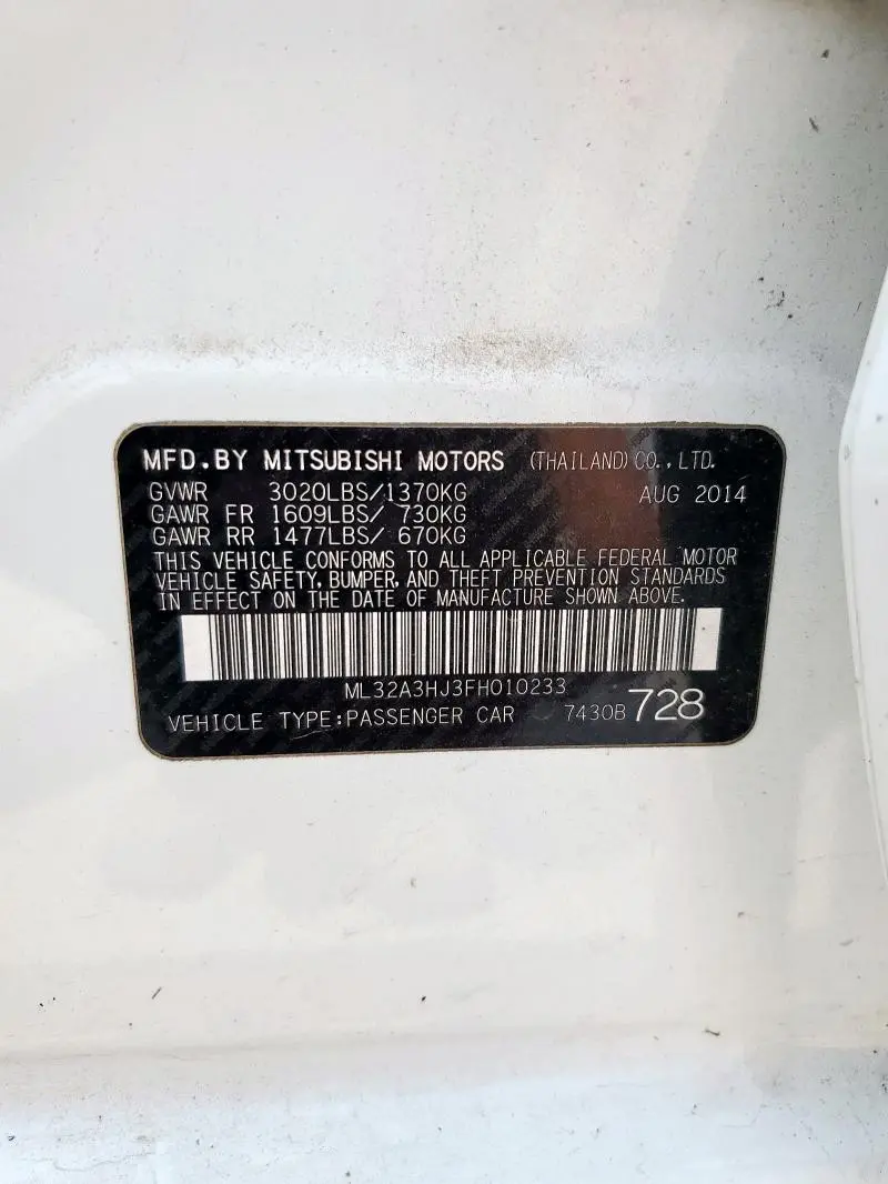 2015 MITSUBISHI MIRAGE DE  