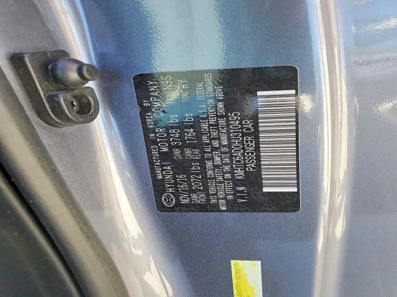 2017 HYUNDAI VELOSTER   