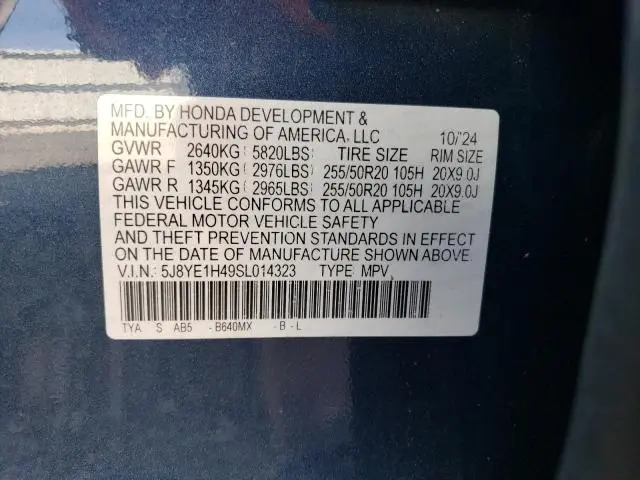 2025 ACURA MDX TECHNOLOGY  