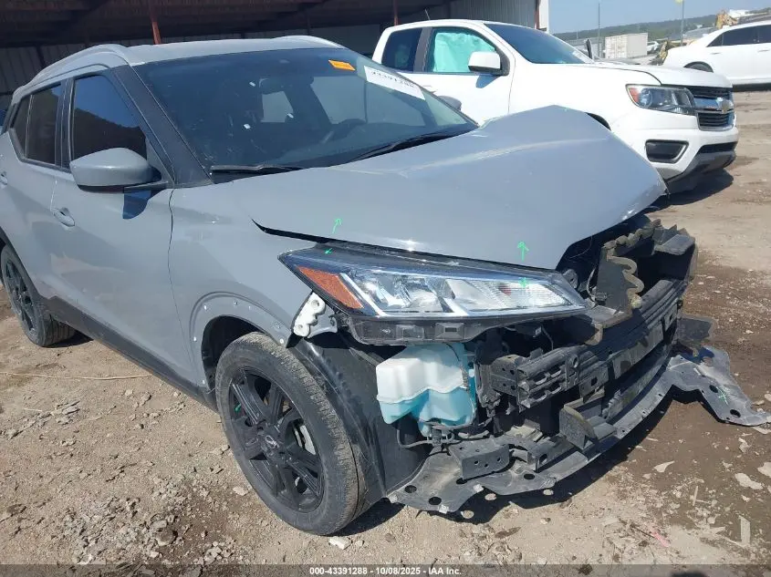 2023 NISSAN KICKS SV XTRONIC CVT