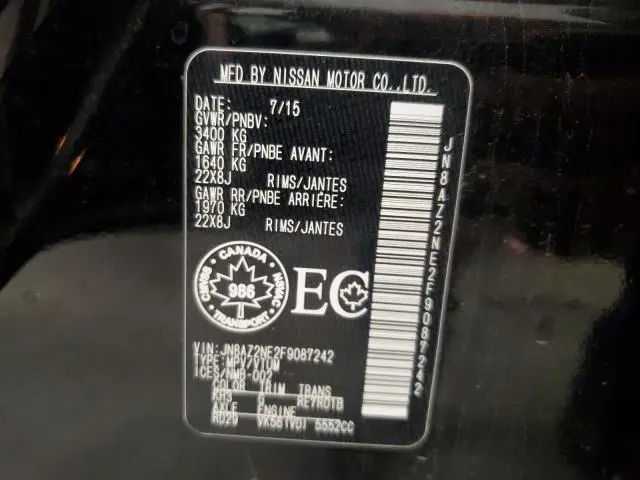 2015 INFINITI QX80   