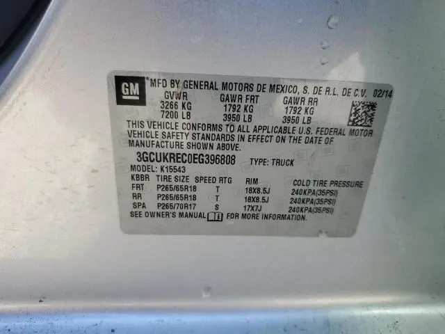 2014 CHEVROLET SILVERADO K1500 LT  