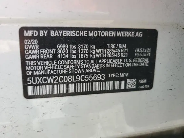 2020 BMW X7 XDRIVE40I  