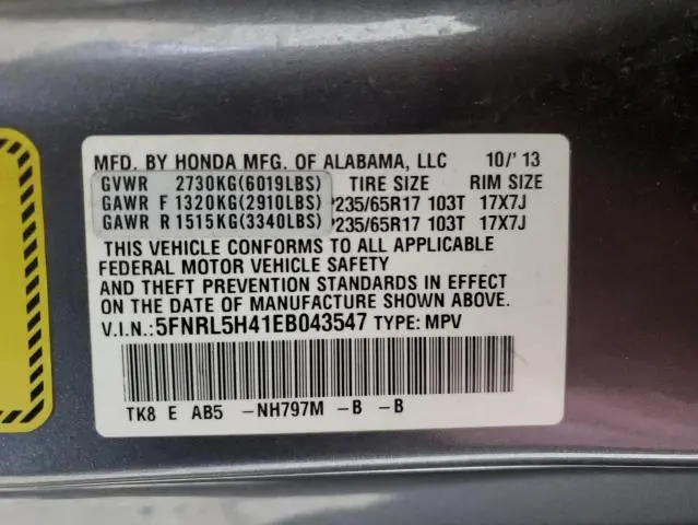 2014 HONDA ODYSSEY EX  