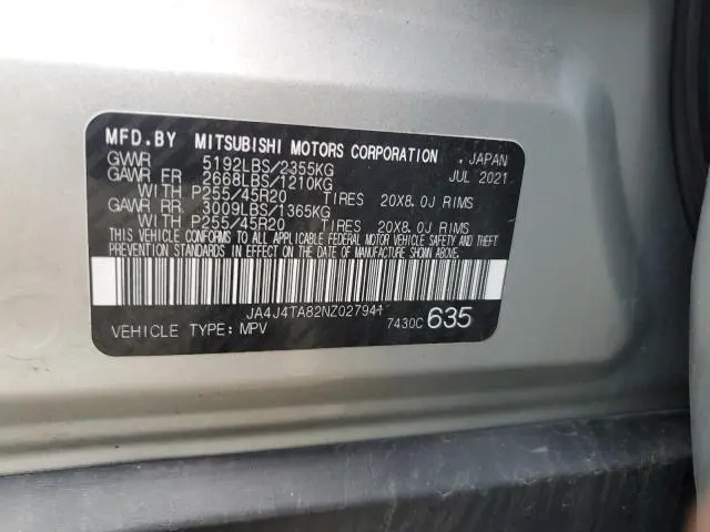 2022 MITSUBISHI OUTLANDER ES  
