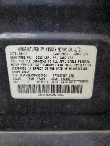 2012 INFINITI G37   