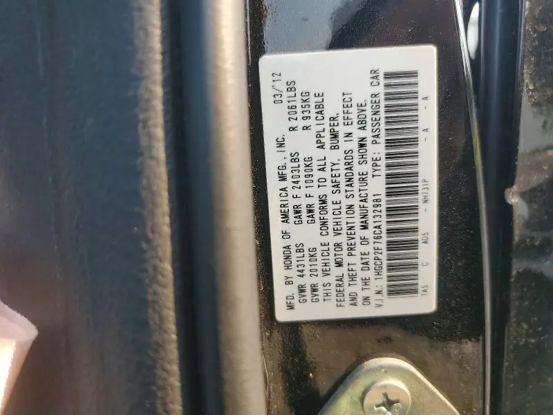 2012 HONDA ACCORD EX  