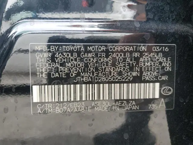 2016 LEXUS IS 200T  
