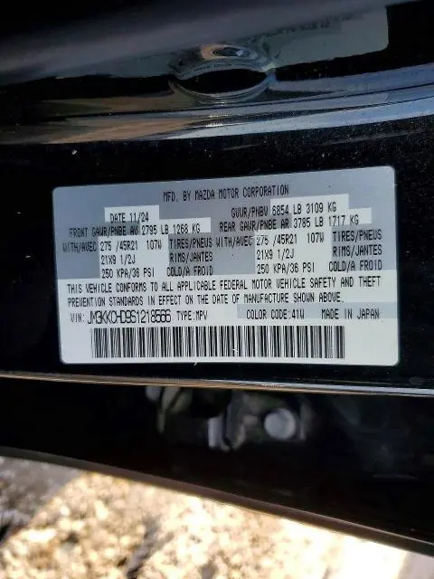 2025 MAZDA CX-90 PREMIUM SPORT  