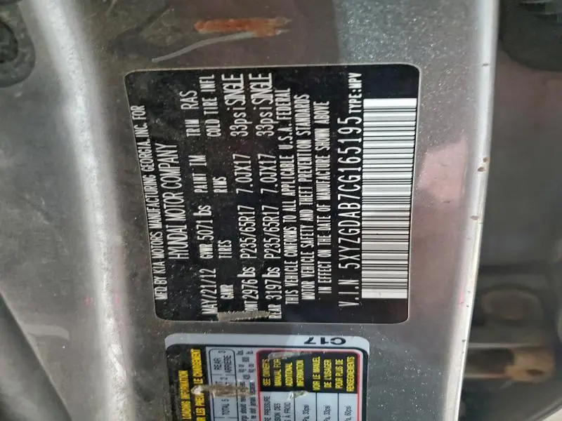 2012 HYUNDAI SANTA FE GLS  