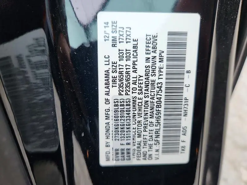 2015 HONDA ODYSSEY EXL  