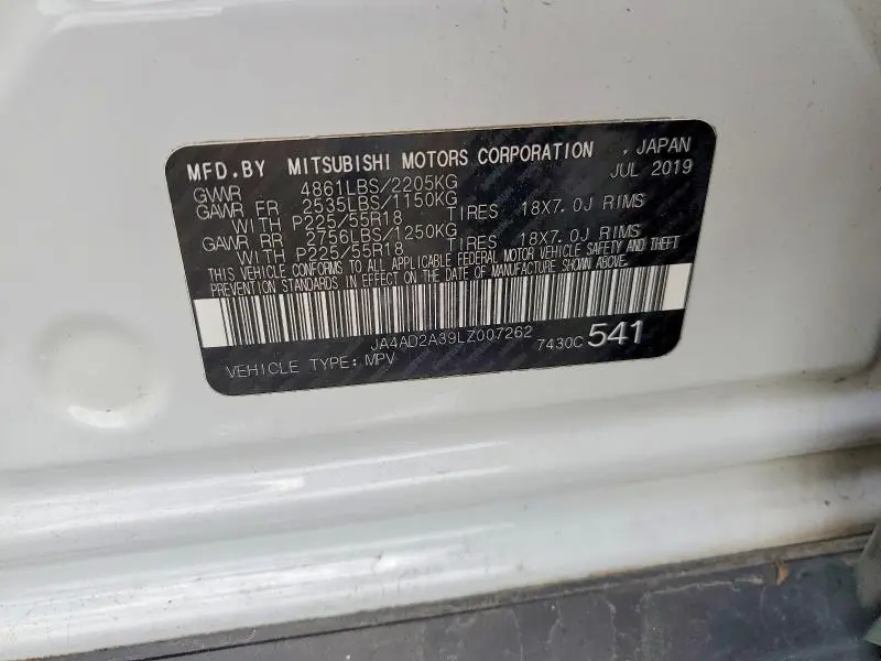 2020 MITSUBISHI OUTLANDER ES  