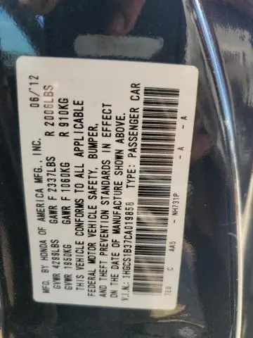 2012 HONDA ACCORD LX  