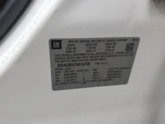 2017 GMC TERRAIN SLE