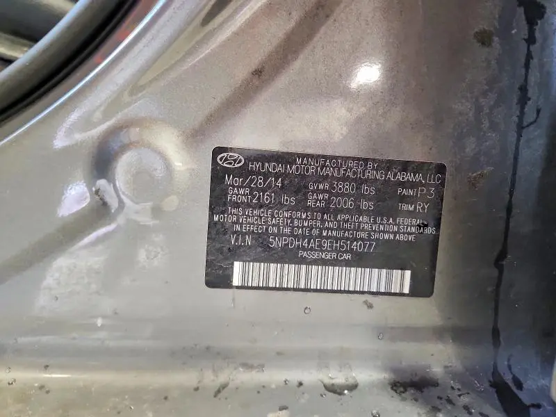 2014 HYUNDAI ELANTRA LIMITED  