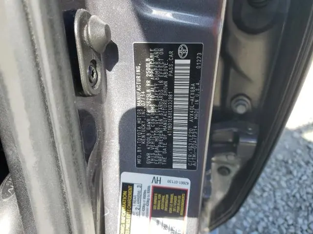 2014 TOYOTA AVALON HYBRID  