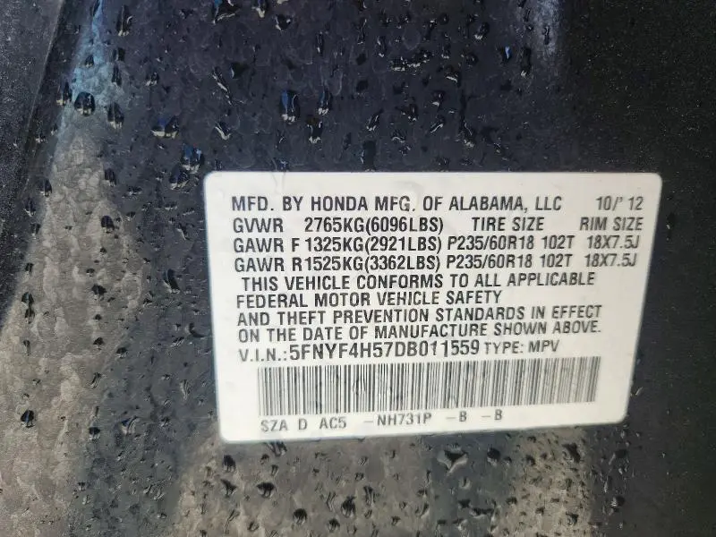2013 HONDA PILOT EXL  