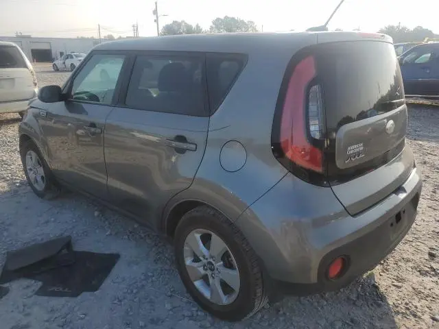 2017 KIA SOUL   