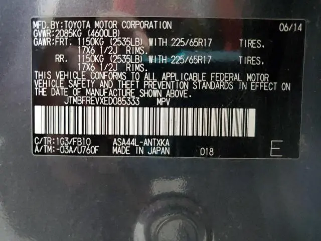 2014 TOYOTA RAV4 LE  