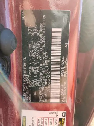 2012 TOYOTA 4RUNNER SR5  