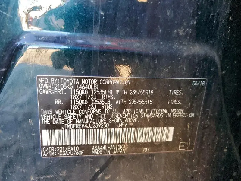 2018 TOYOTA RAV4 LIMITED  