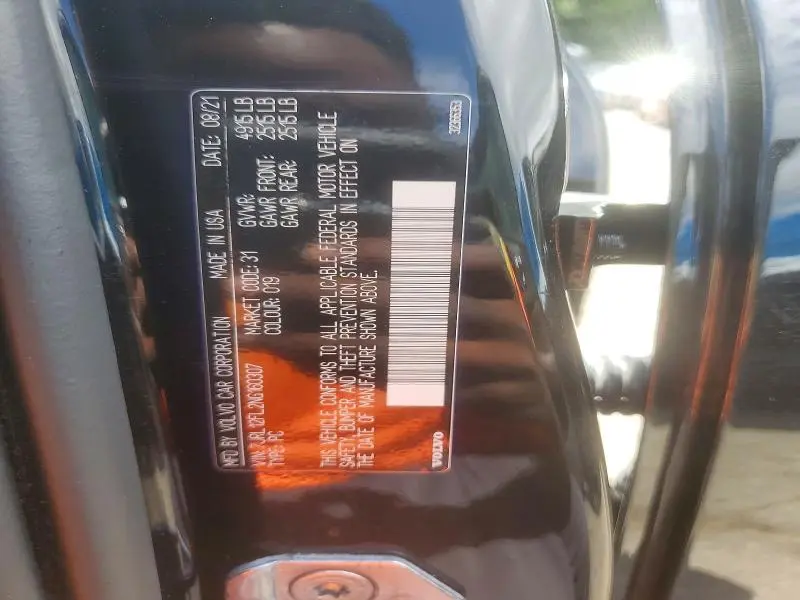 2022 VOLVO S60 B5 INSCRIPTION  