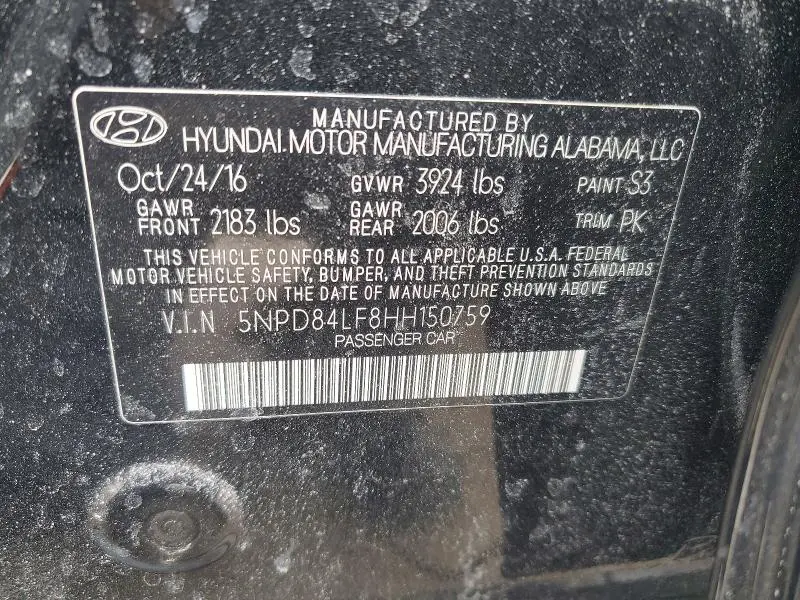 2017 HYUNDAI ELANTRA SE  