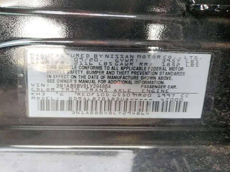 2020 NISSAN SENTRA S  