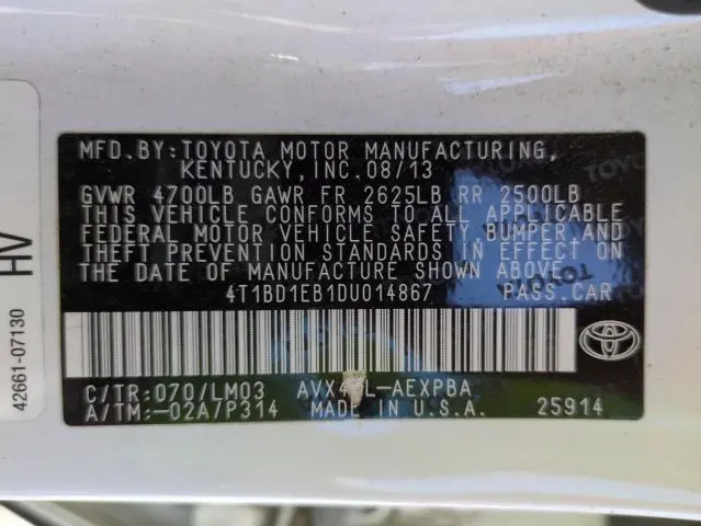 2013 TOYOTA AVALON HYBRID  