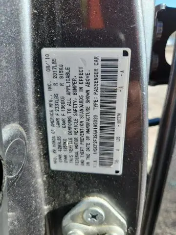 2010 HONDA ACCORD LX  