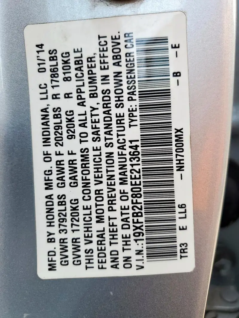 2014 HONDA CIVIC EX  
