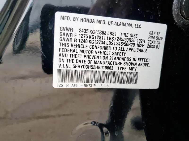 2017 ACURA MDX TECHNOLOGY  