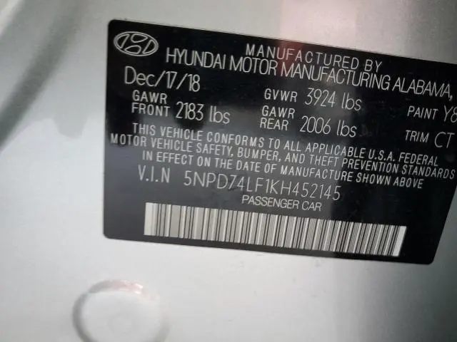 2019 HYUNDAI ELANTRA SE  