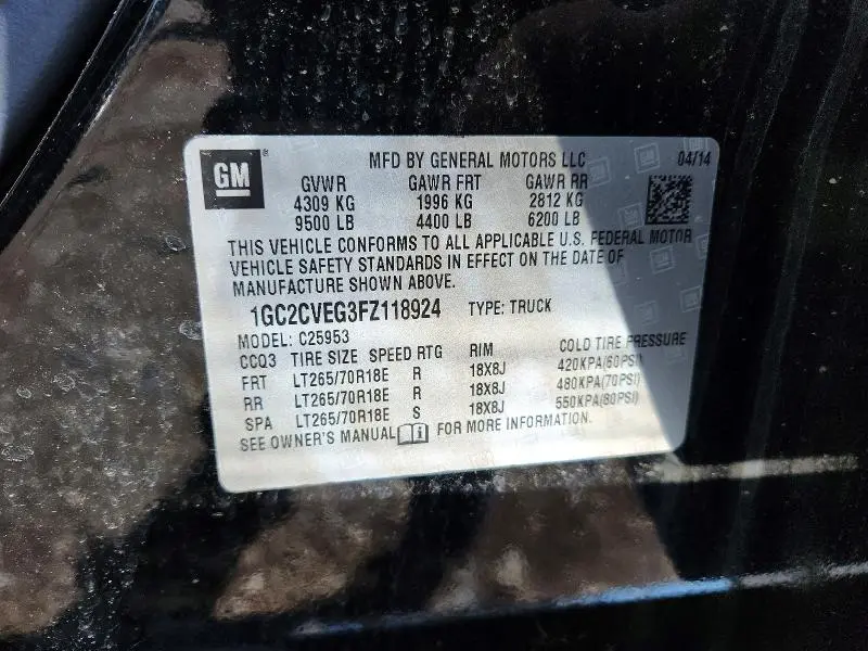 2015 CHEVROLET SILVERADO C2500 HEAVY DUTY LT  