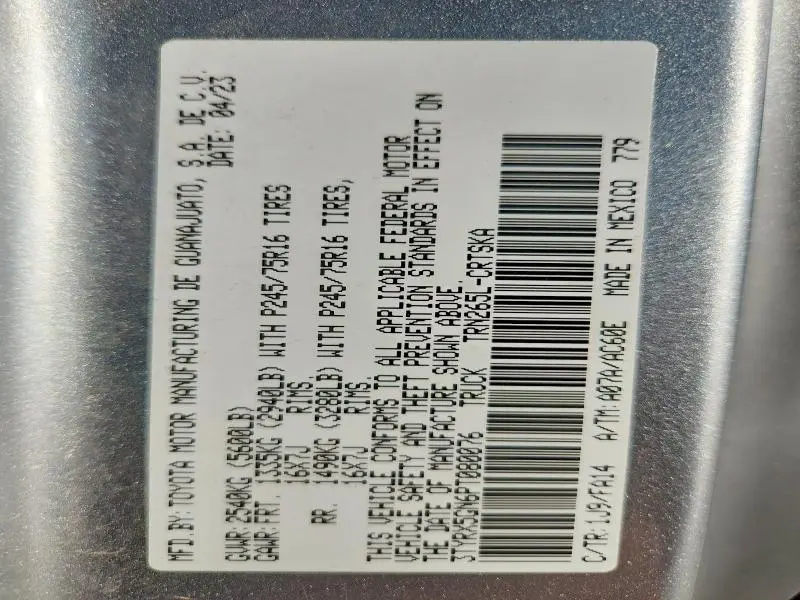 2023 TOYOTA TACOMA SR  