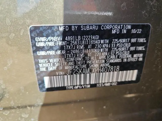 2023 SUBARU FORESTER WILDERNESS  