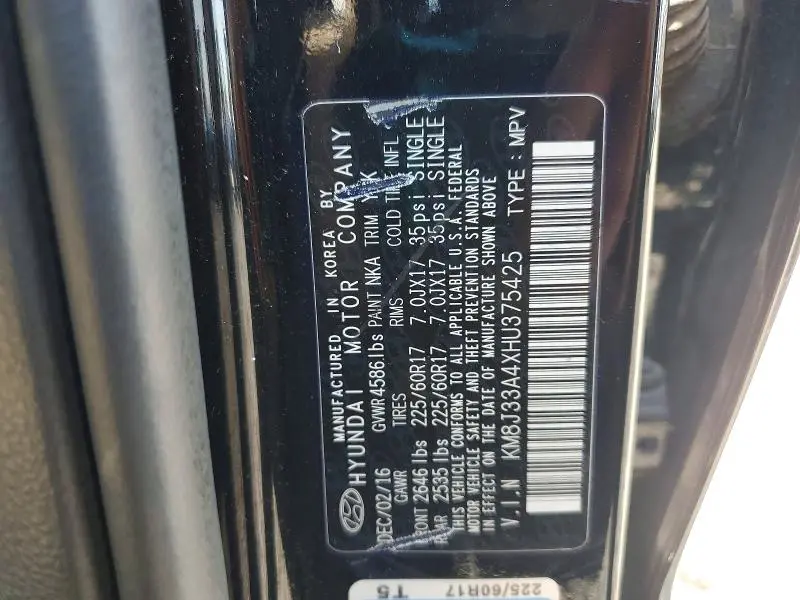 2017 HYUNDAI TUCSON SE PLUS  