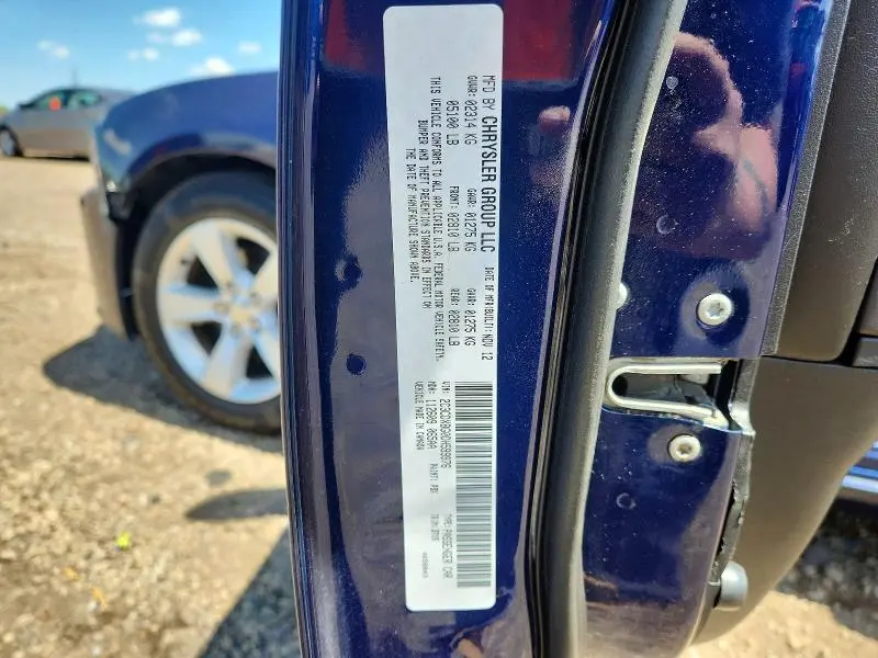 2013 DODGE CHARGER SE  