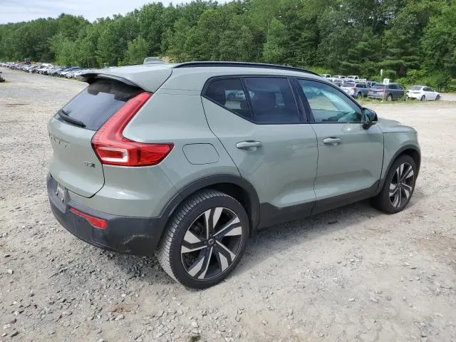 2023 VOLVO XC40 PLUS  
