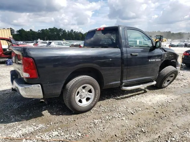 2011 DODGE RAM 1500 