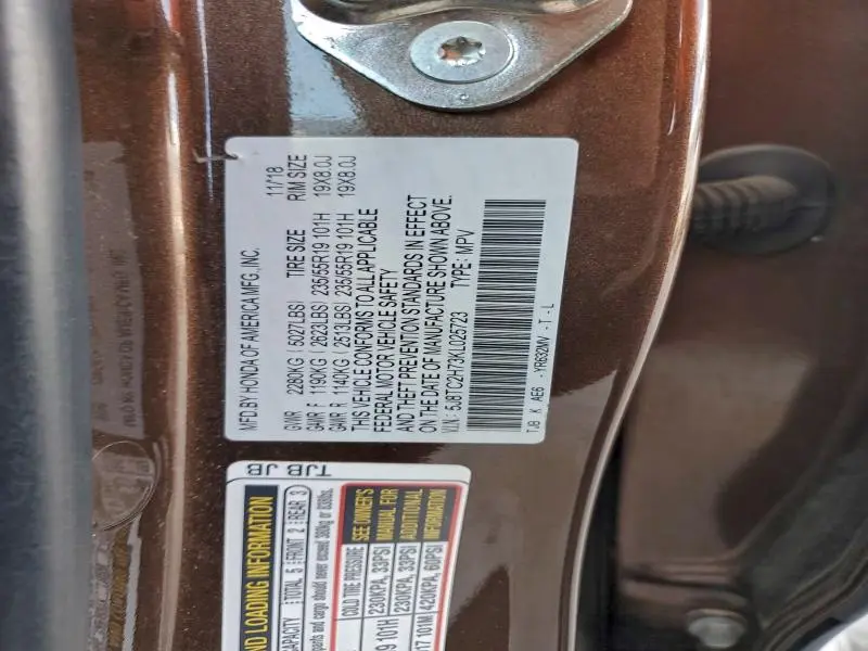 2019 ACURA RDX ADVANCE  