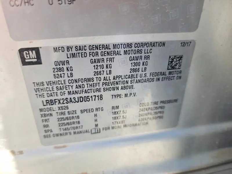 2018 BUICK ENVISION ESSENCE  