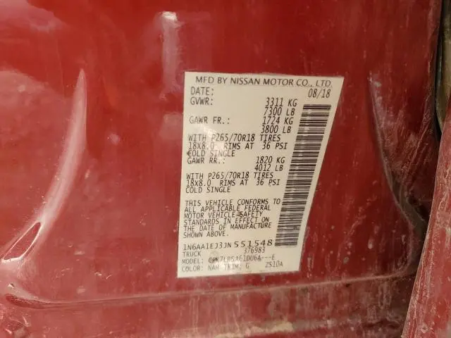 2018 NISSAN TITAN S  