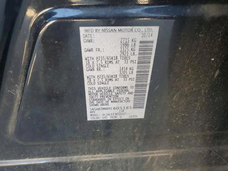 2015 NISSAN PATHFINDER SV  