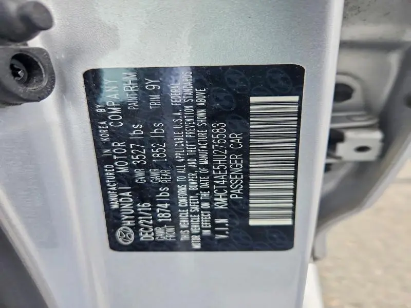 2017 HYUNDAI ACCENT VALUE EDITION  