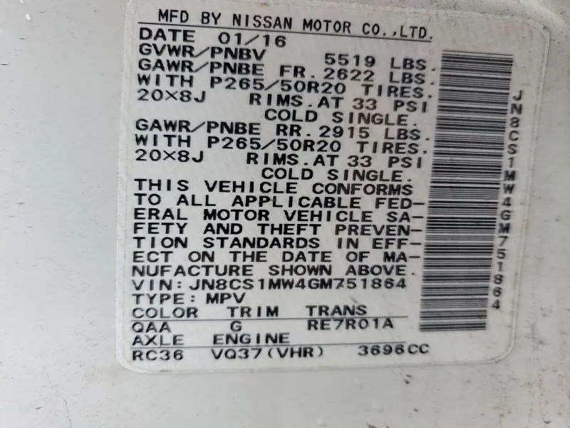 2016 INFINITI QX70 BASE  